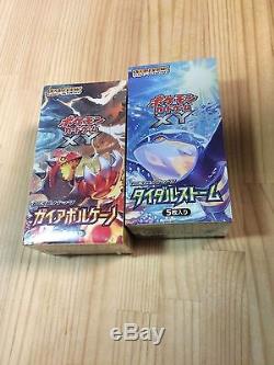 B09 Pokemon Card XY Booster Gaia Volcano Tidal Storm 2set 1st Edition Japanese
