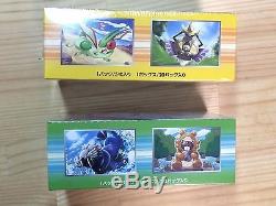 B09 Pokemon Card XY Booster Gaia Volcano Tidal Storm 2set 1st Edition Japanese