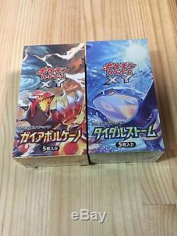 B13 Pokemon card XY Gaia Volcano Tidal Storm booster box 2set non ED Japanese FS