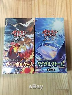 B13 Pokemon card XY Gaia Volcano Tidal Storm booster box 2set non ED Japanese FS