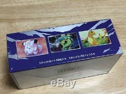 B17-2 New Pokemon card XY BREAK 20th Anniversary Booster Box CP6 1st Japanese