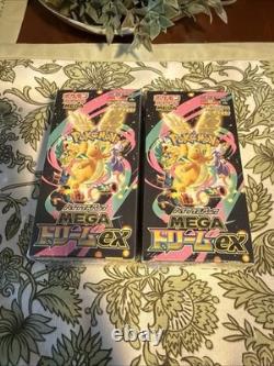 BRAND NEW SEALED Mega Dream EX Booster Box (JP) US SELLER