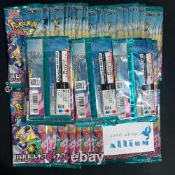 Battle Partners Booster 100Pack SV9 Pokemon Cards Japanese Wholesale
