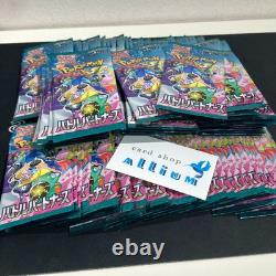 Battle Partners Booster 100Pack SV9 Pokemon Cards Japanese Wholesale