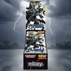 Black Bolt Booster Box Deluxe Sealed Japanese Pokemon SV11B US SELLER SHIPS ASAP