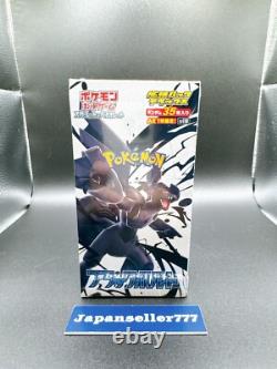 Black Bolt Booster Box Deluxe sv11B Pokemon Card Japanese New Sealed withshrink
