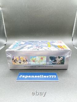 Black Bolt Booster Box Deluxe sv11B Pokemon Card Japanese New Sealed withshrink