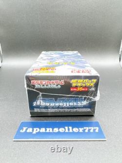 Black Bolt Booster Box Deluxe sv11B Pokemon Card Japanese New Sealed withshrink