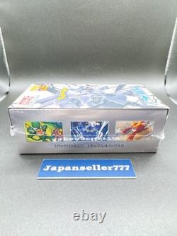 Black Bolt Booster Box Deluxe sv11B Pokemon Card Japanese New Sealed withshrink