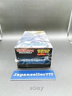 Black Bolt Booster Box Deluxe sv11B Pokemon Card Japanese New Sealed withshrink