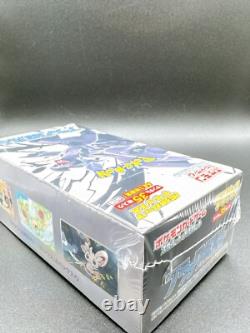 Black Bolt Booster Box Deluxe sv11B Pokemon Card Japanese New Sealed withshrink