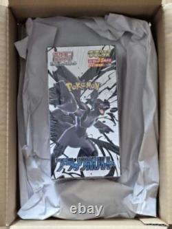 Black Bolt Booster Box Deluxe sv11B Pokemon Card Japanese New Sealed withshrink