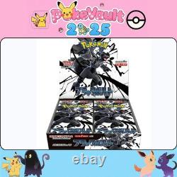 Black Bolt Booster Box SV11B NEW Sealed Pokemon Japanese Free Shipping&Tax