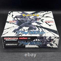 Black Bolt Booster Box Scarlet & Violet Pokemon Card Japanese SEALED Shrink Black Bolt Booster Box Scarlet & Violet Pokemon Card Japanese SEALED Shrink
