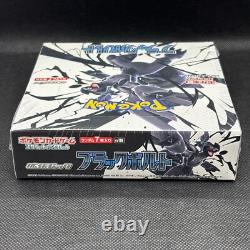 Black Bolt Booster Box Scarlet & Violet Pokemon Card Japanese SEALED Shrink