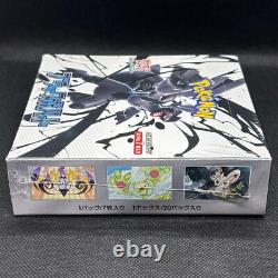 Black Bolt Booster Box Scarlet & Violet Pokemon Card Japanese SEALED Shrink