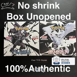 Black Bolt White Flare Booster Box Set Pokemon Card Japanese No shrink Authentic