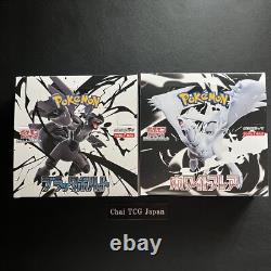 Black Bolt White Flare Booster Box Set Pokemon Card Japanese No shrink Authentic