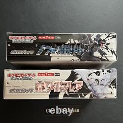 Black Bolt White Flare Booster Box Set Pokemon Card Japanese No shrink Authentic