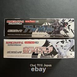 Black Bolt White Flare Booster Box Set Pokemon Card Japanese No shrink Authentic