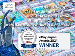 Black Bolt White Flare Booster Box Set Pokemon Card Japanese No shrink Authentic