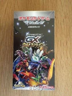 Booster Box Ultra Shiny GX SM8B Sun & Moon Japanese Pokemon Cards Karten New Neu
