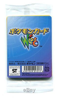 Booster pack Pokemon cards WEB 2001 1st edition japanese rare holo sealed
