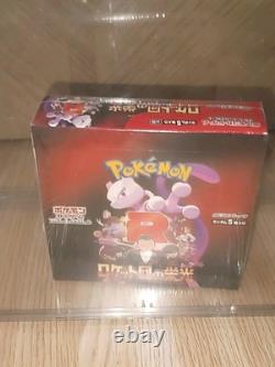 Box Pokémon Glory of Team Rocket (sv10) Booster Box Display Sealed / New