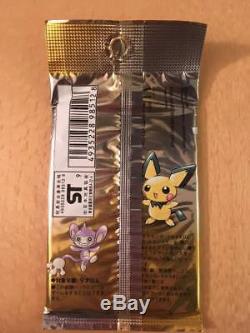 Brand New Sealed x10 Japanese Neo Genesis Booster Pack Pokemon Cards