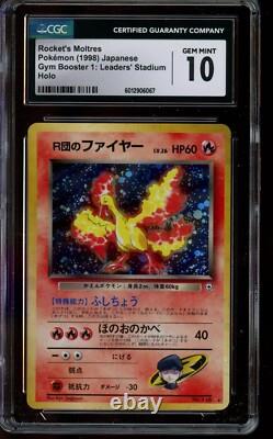 CGC 10 GEM MINT Pokemon Rocket's Moltres Gym Booster 1 Japanese Holo 146