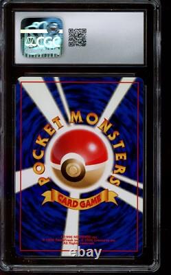 CGC 8.5 NM/MINT+ Pokemon Misty's Tears Gym Booster 1 Japanese Trainer Card