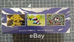 CP6 japanese first edition Pokemon xy break (20th anniversary) booster box