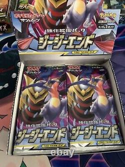 CUSTOM Shiny Star V Japanese Pokemon Booster Box (30 Packs 13 UNIQUE SETS)