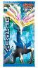 Card XY Booster Collection X Sealed Box 1st Edition Japanese Pokemon New F/S