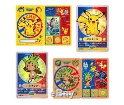 Cased 2013 Bandai Pokemon Japanese Carddass XY Abolition Set Sealed Booster Box