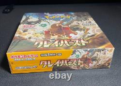 Clay Burst Booster Booster Box SEALED NEW Pokemon Japanese Direct from PCJP
