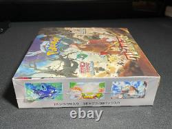Clay Burst Booster Booster Box SEALED NEW Pokemon Japanese Direct from PCJP