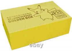Coffret Golden Box POKEMON S8a 25th Anniversary JAPANESE NEW NEUF SCELLE FRANCE