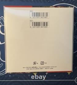 Crimson Haze Pokémon TCG (SV5a) SEALED Japanese Booster Box x1