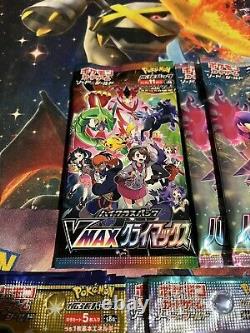 Custom VMAX CLIMAX Japanese Pokémon Booster Box (30 Packs 15 UNIQUE SETS)