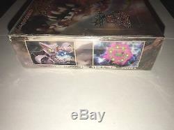 DP Mysterious Cry Unlimited, Pokemon Booster Box, Japan