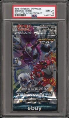 Dark Order Booster Pack 2018 Pokemon Japanese PSA 10 Absol Hooper Incineroar