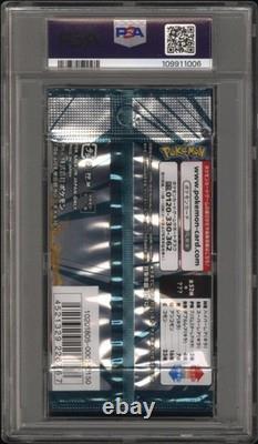 Dark Order Booster Pack 2018 Pokemon Japanese PSA 10 Absol Hooper Incineroar