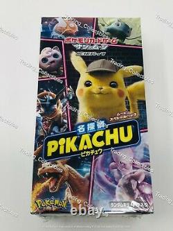Detective Pikachu Pokemon Japanese Booster Box Card Pack USA Seller