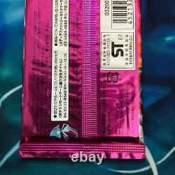 Diamond & Pearl Booster Pack Secret of the Lakes Japanese Pokemon Card Sealed