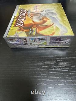 Double Blaze Booster Box Factory Sealed Sun & Moon SM10 Pokemon Card Japanese