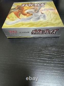 Double Blaze Booster Box Factory Sealed Sun & Moon SM10 Pokemon Card Japanese