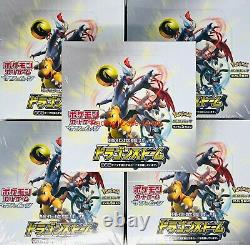 Dragon Storm Pokemon Japanese Booster Box Pack Factory Sealed USA Seller