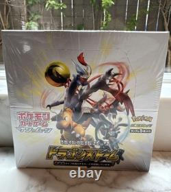 Dragon Storm Pokemon Japanese Booster Box with Case