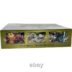 Dragon Storm Pokemon Japanese Booster Box with Case USA Seller